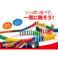 ハナヤマ ドミノ牌180 58841（直送品）