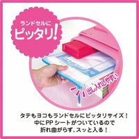 クツワ A4ぴったり連絡袋 OA012 5個