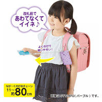 クツワ 安全目隠しパスケース（パープル） ST124PU（直送品）