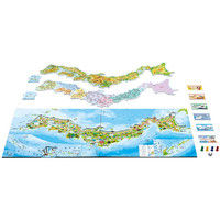 ハナヤマ ゲーム&パズル日本地図 58223（直送品）