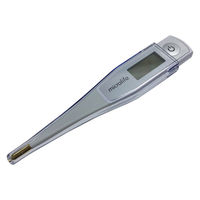 【電子体温計】 アズワン Microlife 電子体温計 MT550 1本 ナビスカタログ ナビスオリジナル 7-4902-01