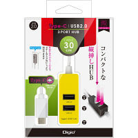 ナカバヤシ Type-C/USB2.0/3ポートハブ/30cm/イエロー UH-C2453Y 1個（直送品）