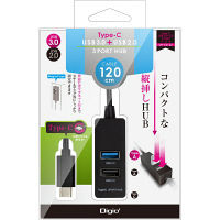 ナカバヤシ Type-C/USB3.0+2.0/3ポートハブ/120cm/ブラック UH-C3123BK 1個（直送品）