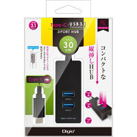 ナカバヤシ Type-C/USB3.1Gen1/3ポートハブ/30cm/ブラック UH-C3133BK 1個（直送品）