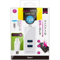 ナカバヤシ Type-C/USB3.1Gen1/3ポートハブ/120cm/ホワイト UH-C3143W 1個（直送品）