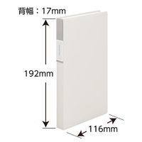 キングジム　フェイバリッツ　名刺ホルダー（透明）コンパクトタイプ　１列３段　１２０ポケット　透明　ＦＶ２２Ｔトウ