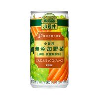 キリンビバレッジ 小岩井 無添加野菜 32種の野菜と果実 190g 1セット（60缶）【野菜ジュース】