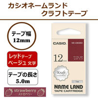 カシオ CASIO ネームランド テープ クラフトテープ 幅12mm 赤ラベル ベージュ文字 5m巻 XR-12KRRD
