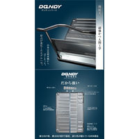 花岡車輌 【車上渡し】 ダンディコンテナエース DA-BW（直送品）