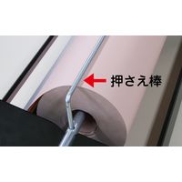 もりや産業 ボーガスディスペンサー SF-E501 1台