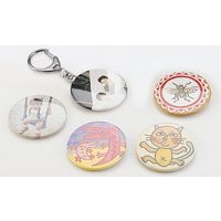 アーテック ブローチセット【オリジナルバッジ作り用】 1306 1セット