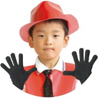 アーテック カラーのびのび手袋 紫 1402 1セット(1双×5)