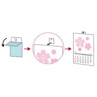 アーテック 作品掲示シール 10枚組 24032 5セット（直送品）