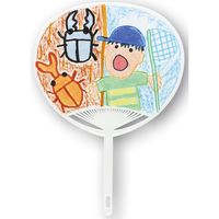 アーテック うちわ 小 38080 6本（直送品）