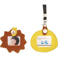 アーテック 手作りワッペンB（黄/茶） 50970 2個（直送品）