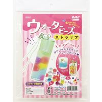 アーテック 水でふくらむ不思議なビーズ!!ウォータービーズストラップ 55804 1セット(1個×2)