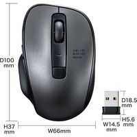 ワイヤレスマウス　無線　静音　5ボタン　中型サイズ　ブルーLED　MA-WBTBL135GM　サンワサプライ　1個