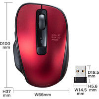 ワイヤレスマウス　無線　静音　5ボタン　中型サイズ　ブルーLED　MA-WBTBL135R　サンワサプライ　1個（直送品）