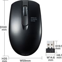 サンワサプライ ワイヤレス IR LEDマウス MA-WIR132BK 1個