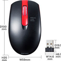 サンワサプライ ワイヤレス レーザーマウス MA-WLS131R 1個（直送品）