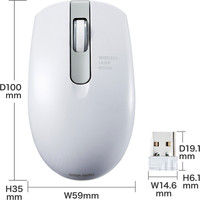 サンワサプライ ワイヤレス レーザーマウス MA-WLS131W 1個（直送品）