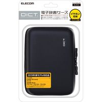エレコム 電子辞書ケース/イヤホン対応/タッチペン対応/Lサイズ/ブラック DJC-006LBK 1個（直送品）