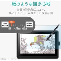 WacomCintiq16 フィルム 15.6インチ ペーパーライク 反射防止 上質紙 TB-WC16FLAPL エレコム 1個