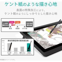 WacomCintiq16 フィルム 15.6インチ ペーパーライク 反射防止 ケント紙 TB-WC16FLAPLL エレコム 1個（直送品）