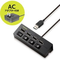 USBハブ USB-A×4ポート 1m 個別スイッチ付 磁石付 ACアダプタ付 黒 U2H-TZS428SBK エレコム 1個