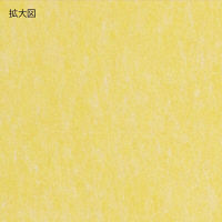 ムトウユニパック kotonoha DL+タテ SG やまぶき（120） 54660019 1箱（50枚入）（直送品）