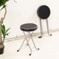 永井興産 ハニースツール ブラック NK-013 BK 1セット（6脚入）（直送品）