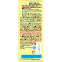 天使のスキンベープミスト プレミアム ワンワンとうーたん 60ml 1個 お肌の虫よけ フマキラー