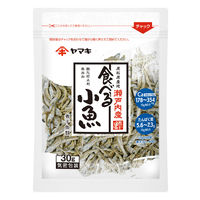 ヤマキ 瀬戸内産食べる小魚 30g 1セット（2個）