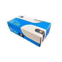 三興化学工業 エクセレント プラスチック手袋 PVC100 Mサイズ 227130 1箱（100枚入）