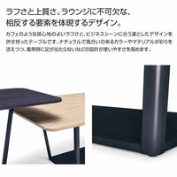 【組立設置込】コクヨ リージョン ミドルローテーブル T字脚 角形 白脚 メラミン天板 幅1800×奥行900×高さ620mmエイジドナチュラル 1台（直送品）