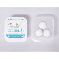 イワツキ 滅菌クローバーカップ 綿球#25 001-10471 1箱(3球入×24個)