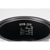 象印マホービン 業務用マイコン炊飯ジャー NS-QC36-XA
