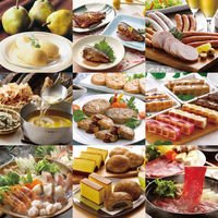 サニーフーズ 食浪漫 （RBコース）グルメカタログギフト RB-0001（直送品）