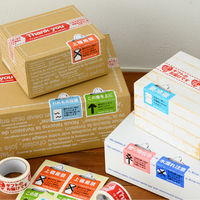 ヘッズ 取扱い注意ステッカー この面を上に TT-7S 1 1パック（100枚入）