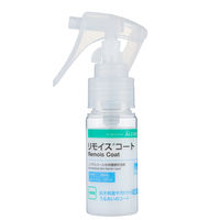 アルケア リモイスコート 17711 1箱（1本入）