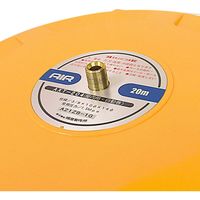 エヤーマック AXT-204 畑屋製作所（直送品）