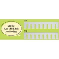 【軒先渡し】松吉医科器械 ファイバースコープ保管庫(15本掛) FS-115N 1台 23-5191-03（直送品）