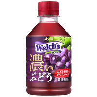 アサヒ飲料 Welch's グレープ50 濃いぶどう 280ml 1セット（48本）