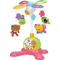 ローヤル やすらぎふわふわメリー 5820（直送品）