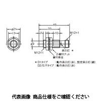 オムロン スタンダードタイプ近接センサ E2EーX8MD1ーM1 1個（直送品）