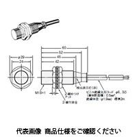 オムロン アルミ検出用(アンプ内蔵タイプ)近接センサ E2EYーX4C1 2M 1個（直送品）