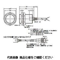 オムロン アルミ切粉対策タイプ近接センサ E2EZーX8D1ーM1GJ 0.3M(NEW) 1個（直送品）