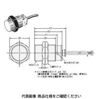 オムロン 樹脂ケースタイプ近接センサ E2FーX10F1 2M 1個（直送品）