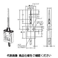 オムロン 小形リミットスイッチ D4Cー1350 1個（直送品）