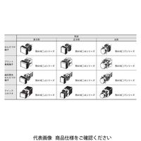 オムロン 押ボタンスイッチ 分離形 照光(丸胴形φ16) 減圧照光はんだづけ端子タイプ 緑 A16LーJGAーT1ー1 1セット(2個)（直送品）